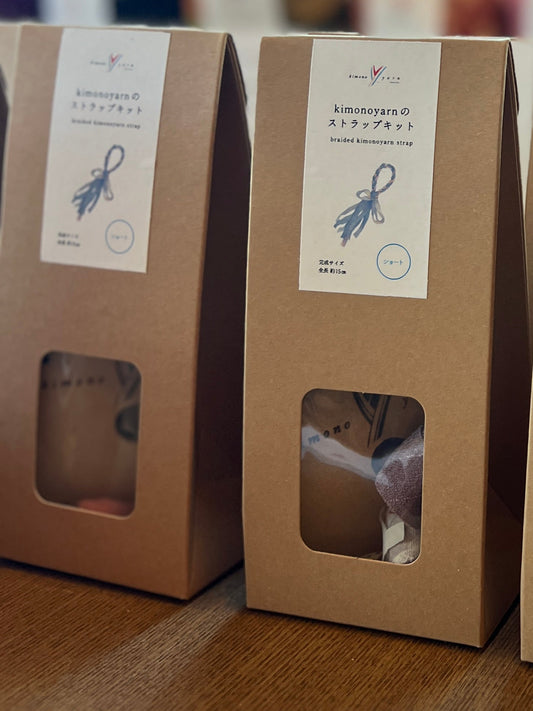 Large Fabric Flower Kit ~Large Flower Colors~