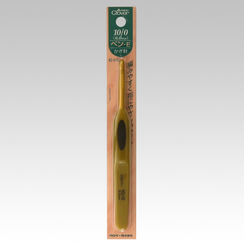 Crochet hook 10 (6.0mm) Pen-E / Clover