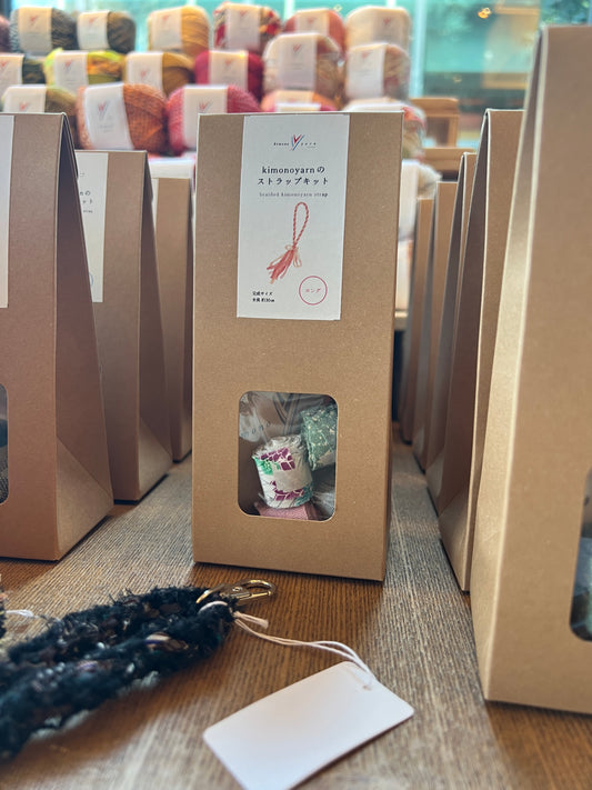 Large Fabric Flower Kit ~Large Flower Colors~