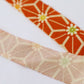 Orange wool with hemp leaf pattern (Y02309025)