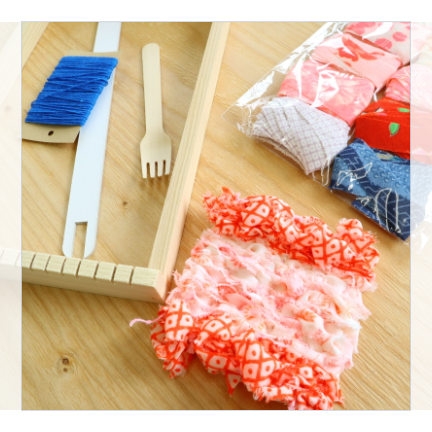 Kimono Yarn Weaving Kit ~ Musubi's handmade wooden frame loom and kimono yarn ~