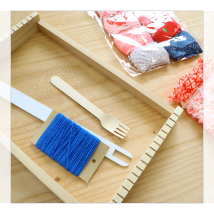 Kimono Yarn Weaving Kit ~ Musubi's handmade wooden frame loom and kimono yarn ~
